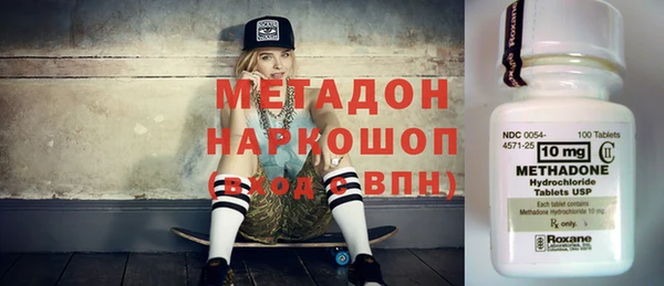 PSILOCYBIN Навашино