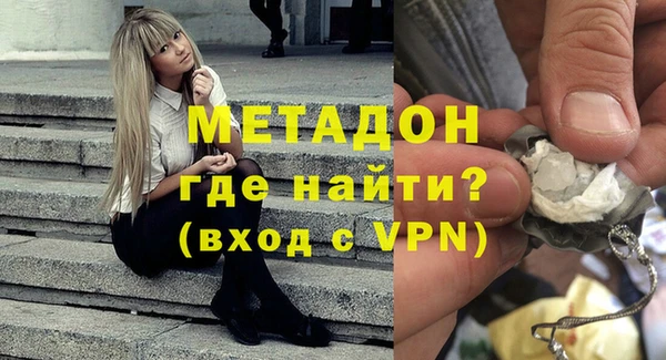 мяу мяу мука Надым