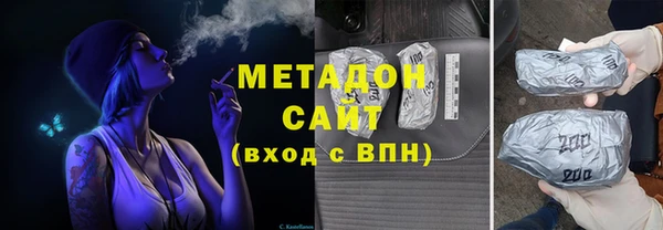 СК Наволоки