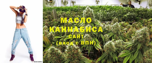 мяу мяу мука Надым