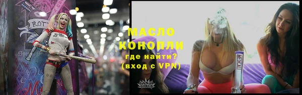 PSILOCYBIN Навашино