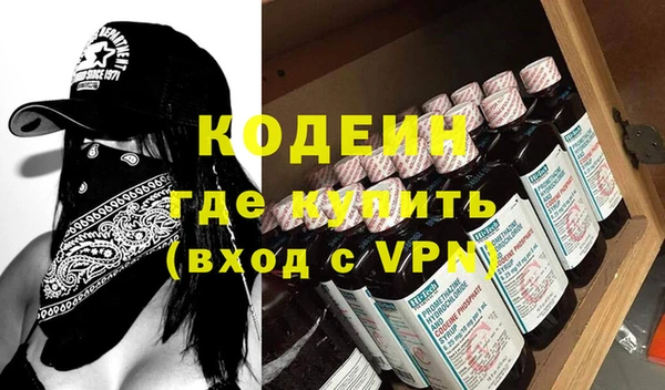 PSILOCYBIN Навашино
