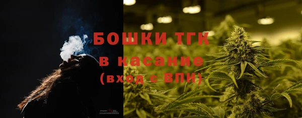 мяу мяу мука Надым