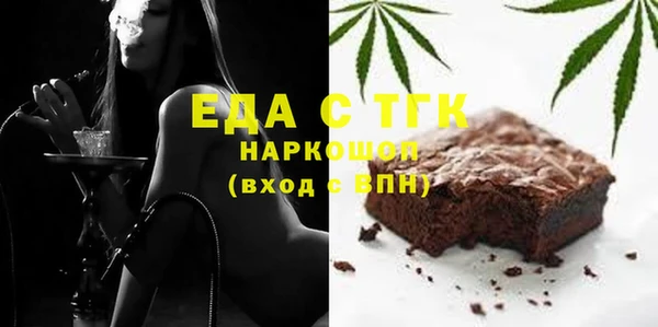 ешки Среднеуральск