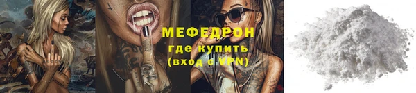 СК Наволоки