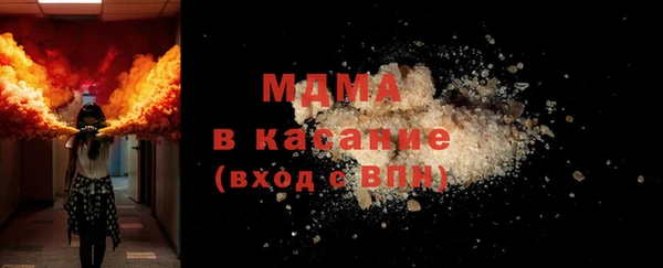 прущая мука Михайловка