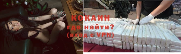 СК Наволоки