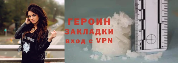 СК Наволоки