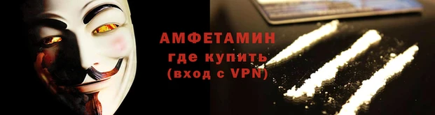 а пвп мука Нефтегорск