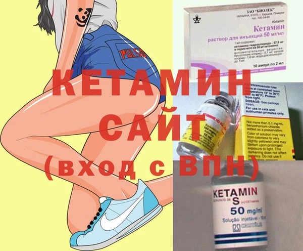 СК Наволоки