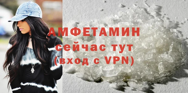 мяу мяу мука Надым
