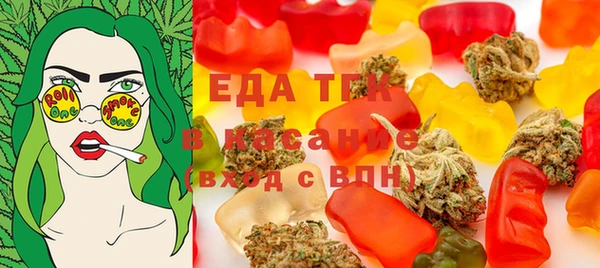 СК Наволоки