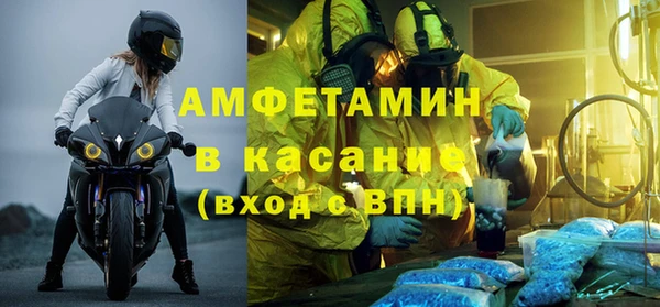 СК Наволоки
