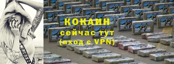 СК Наволоки