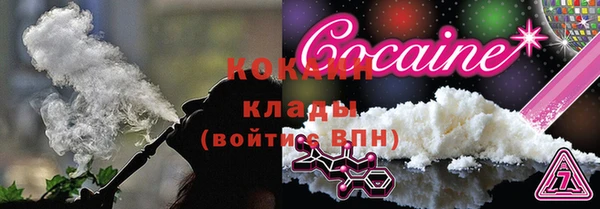 СК Наволоки