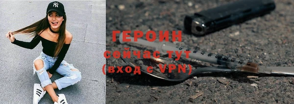а пвп мука Нефтегорск
