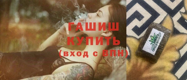 мяу мяу мука Надым