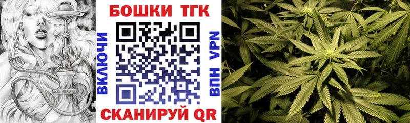 Канабис семена Остров